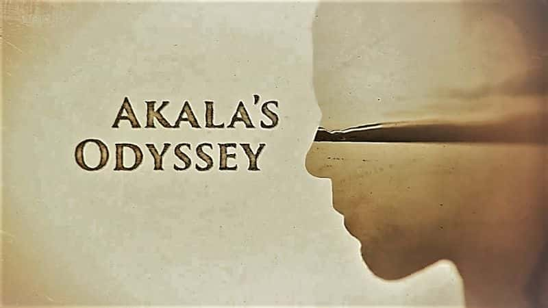 ¼Ƭİµ/Akala's Odyssey-Ļ