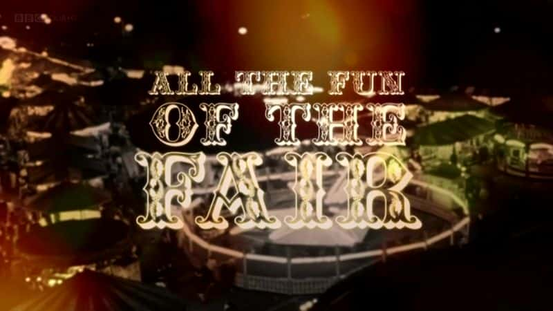 ¼Ƭּ/All the Fun of the Fair-Ļ