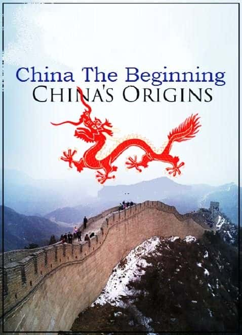 ¼ƬйԴ/China the Beginning-Ļ