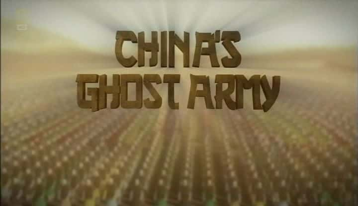 ¼Ƭй/China's Ghost Army-Ļ