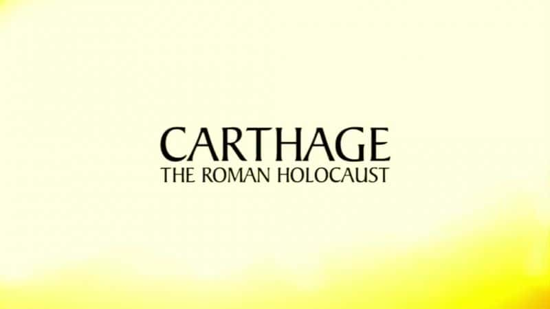 ¼Ƭ̫Ĵɱ/Carthage: The Roman Holocaust-Ļ