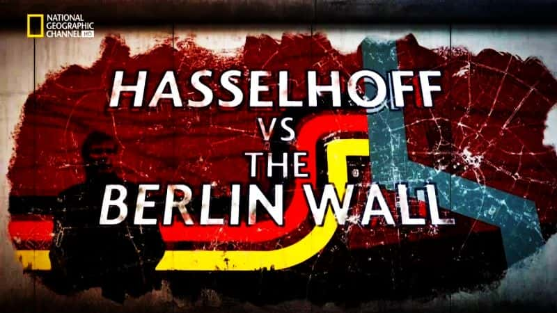 ¼Ƭ԰ǽ/Hasselhoff vs the Berlin Wall-Ļ