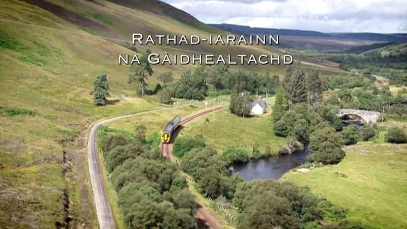 ¼Ƭߵ·/The Highland Railway-Ļ