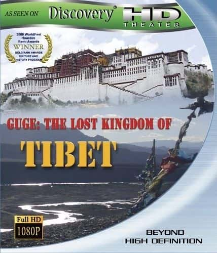 ¼ƬŸʧ/Guge: The Lost Kingdom of Tibet-Ļ