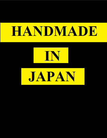 ¼Ƭձֹһ/Handmade in Japan: Series 1-Ļ