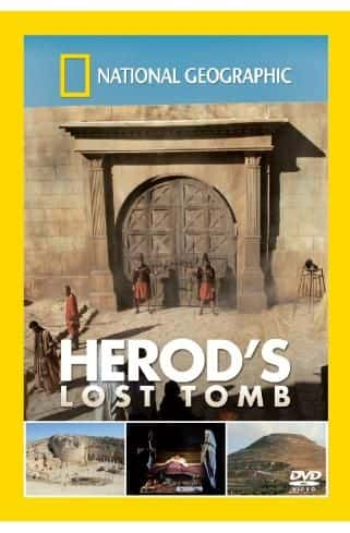 ¼Ƭϣɵʧ֮Ĺ/Herod's Lost Tomb-Ļ