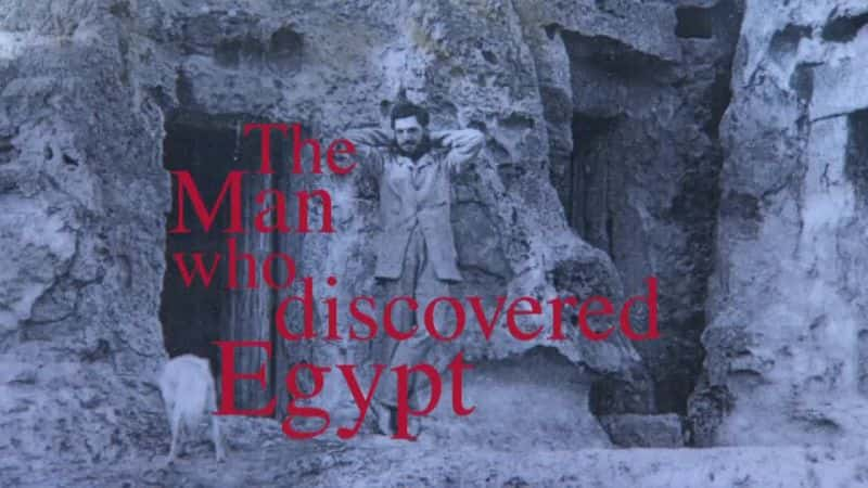 ¼Ƭְ/The Man Who Discovered Egypt-Ļ