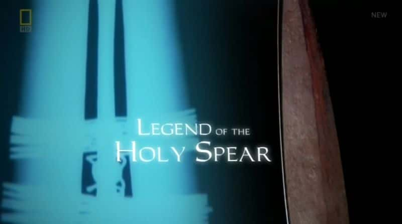 ¼Ƭʥǹ˵/Legend of the Holy Spear-Ļ