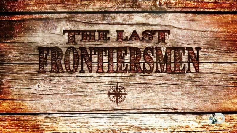 ¼Ƭı߽/The Last Frontiersmen-Ļ