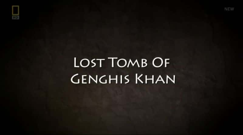 ¼Ƭɼ˼ʧĹѨ/Lost Tomb of Genghis Khan-Ļ