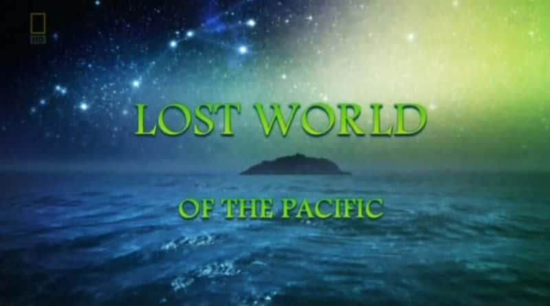 ¼Ƭ̫ƽʧ/Lost World of the Pacific-Ļ