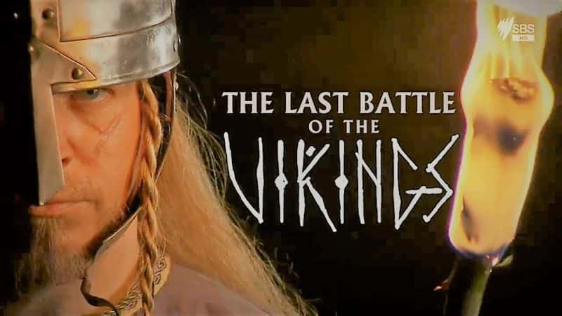 ¼Ƭά˵һս/The Last Battle of the Vikings-Ļ