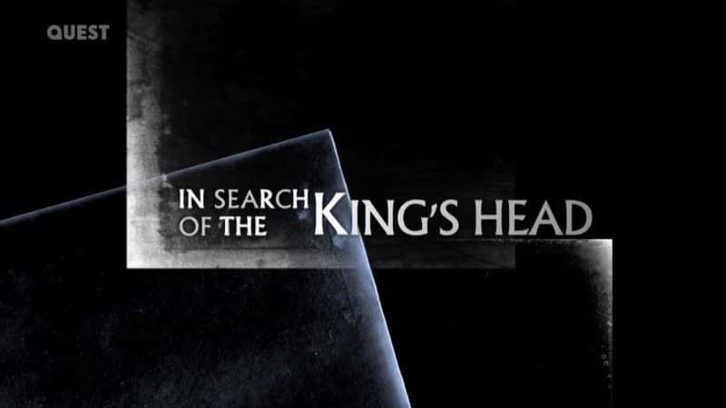 ¼ƬѰҹͷ­/In Search of the King's Head-Ļ