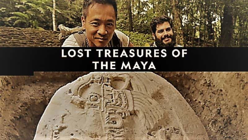 ¼Ƭʧıأ1/Lost Treasures of the Maya: Series 1-Ļ