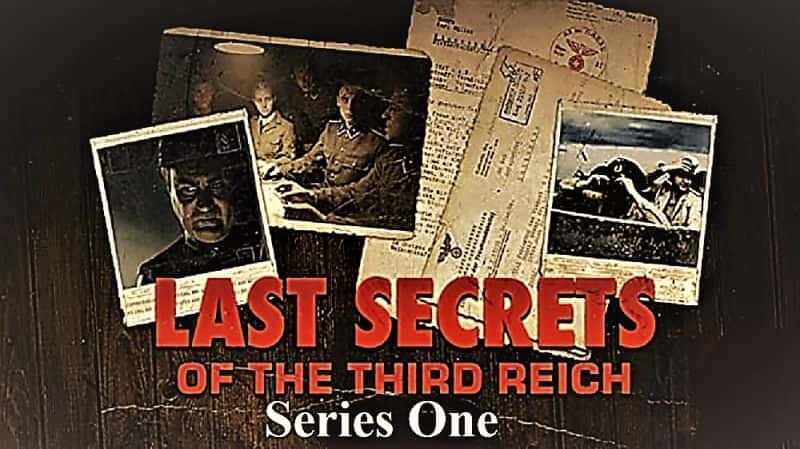 ¼Ƭ۹ܣһ/Last Secrets of the Third Reich: Series 1-Ļ