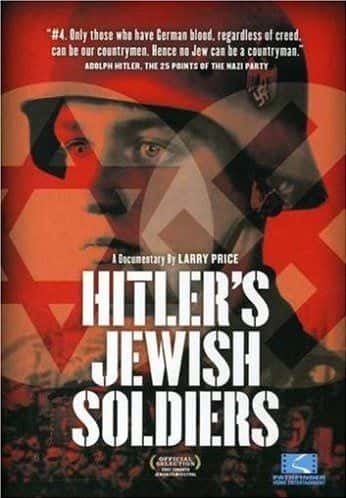 ¼Ƭϣյ̫ʿ/Hitler's Jewish Soldiers-Ļ