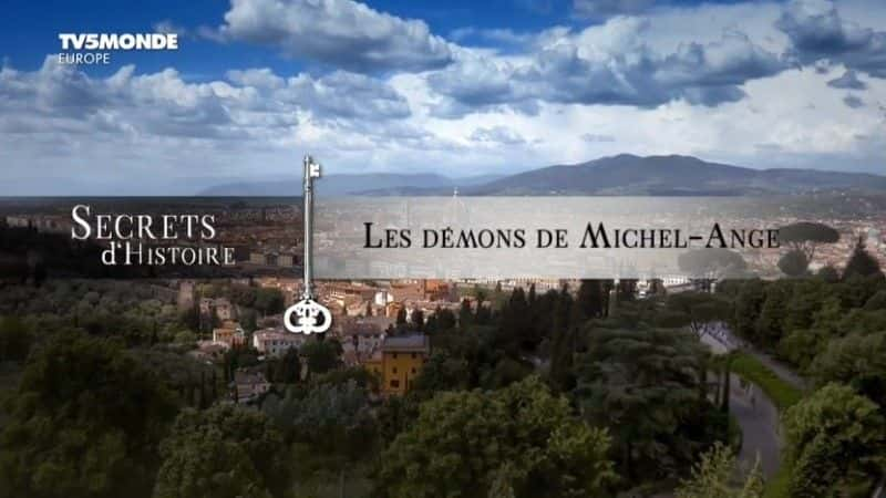 ¼Ƭ׿ʻ޵Ķħ/Les demons de Michel-Ange-Ļ