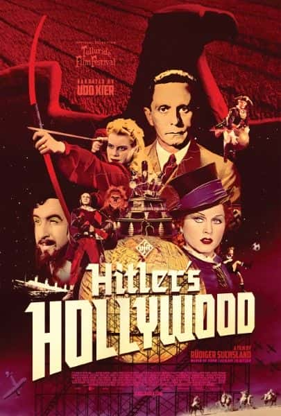 ¼Ƭϣյĺ/Hitler's Hollywood-Ļ