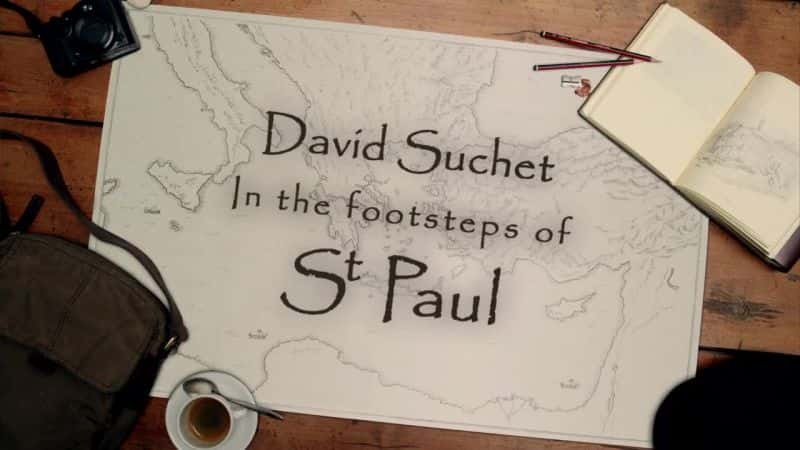 ¼Ƭ׷ʥ޵㼣/In the Footsteps of St Paul-Ļ