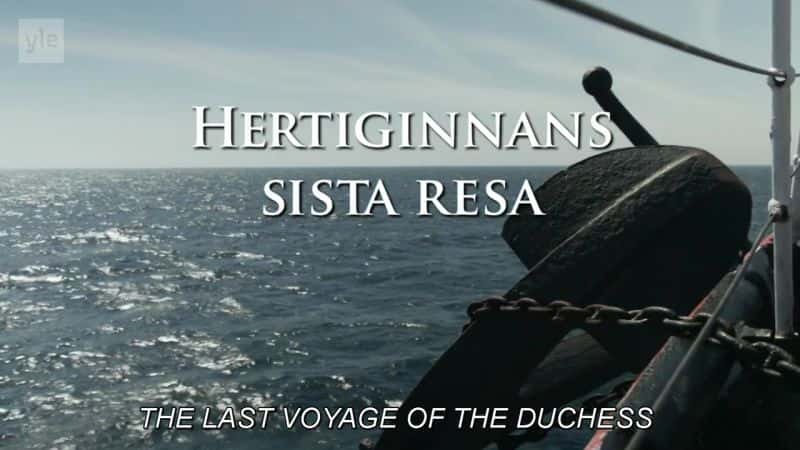 ¼Ƭ˵/The Last Voyage of the Duchess-Ļ