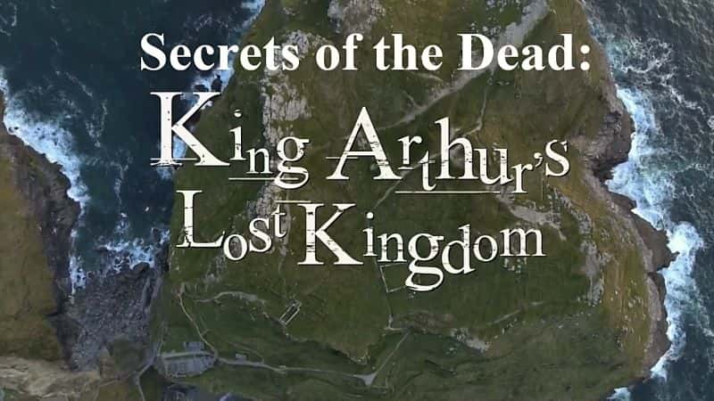 ¼Ƭɪʧ/King Arthurs Lost Kingdom-Ļ