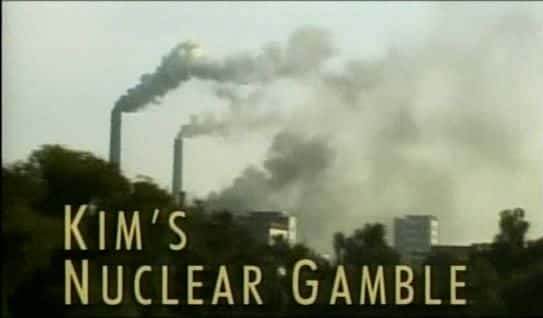 ¼Ƭĺ˶Ĳ/Kim's Nuclear Gamble-Ļ