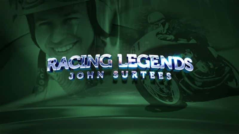 ¼ƬԼյ˹/John Surtees-Ļ