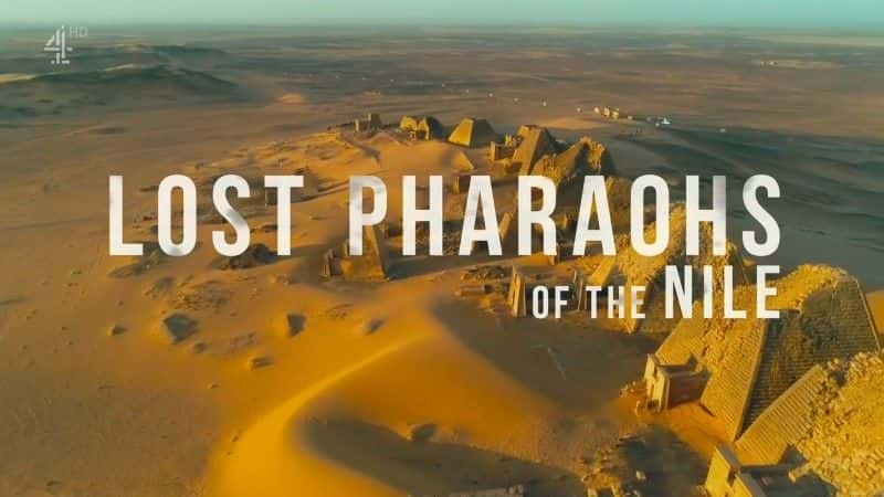 ¼Ƭ޺ӵʧ䷨/Lost Pharaohs of the Nile-Ļ