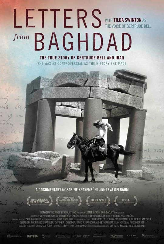 ¼Ƭ͸/Letters from Baghdad-Ļ