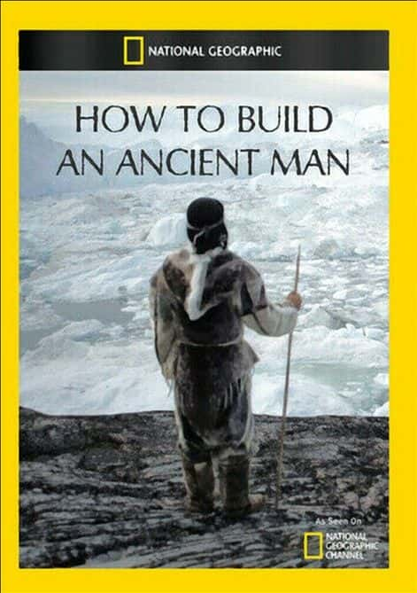 ¼ƬνһŴ/How to Build an Ancient Man-Ļ