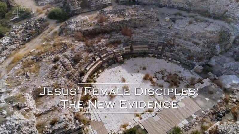 ¼ƬҮյŮͽ/Jesus' Female Disciples-Ļ