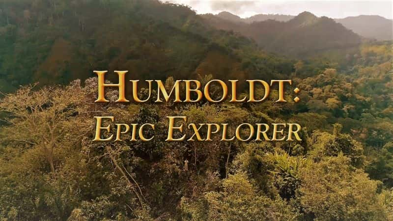 ¼Ƭ鱤ʷʫ̽ռ/Humboldt: Epic Explorer-Ļ