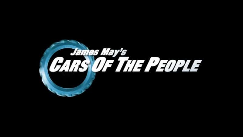 ¼Ƭղķ˹÷ϵ1/James May's Cars of the People Series 1-Ļ