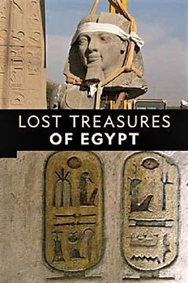 ¼Ƭʧıأϵ1/Lost Treasures of Egypt: Series 1-Ļ