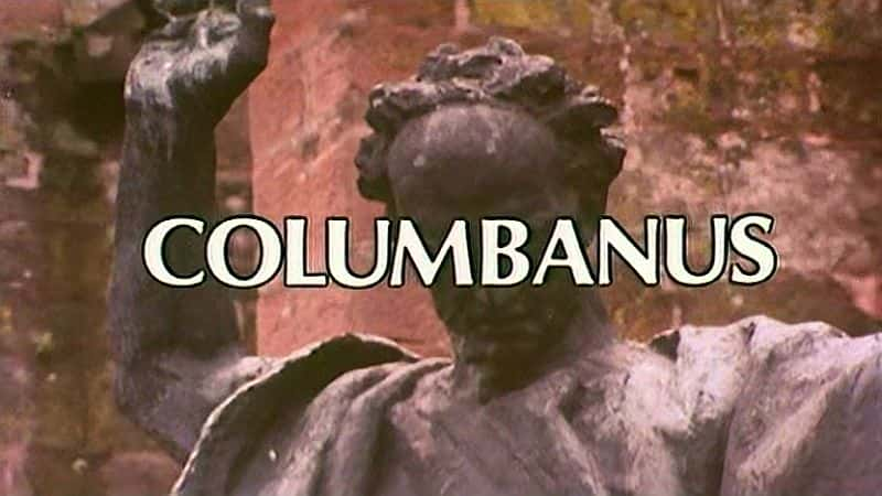 ¼ƬڸװŬ˹ĽŲ/In the Steps of Columbanus-Ļ