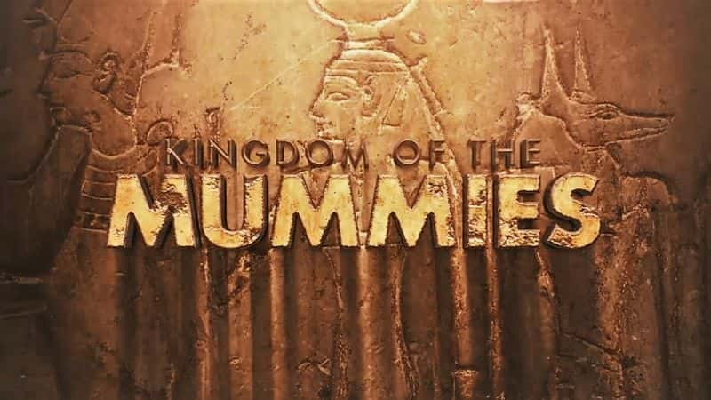 ¼Ƭľ1/Kingdom of the Mummies: Series 1-Ļ