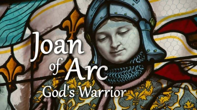 ¼ƬʥŮ£ϵ۵սʿ/Joan of Arc: God's Warrior-Ļ