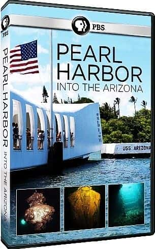 ¼Ƭ-ɣǺ/Pearl Harbor - Into the Arizona-Ļ