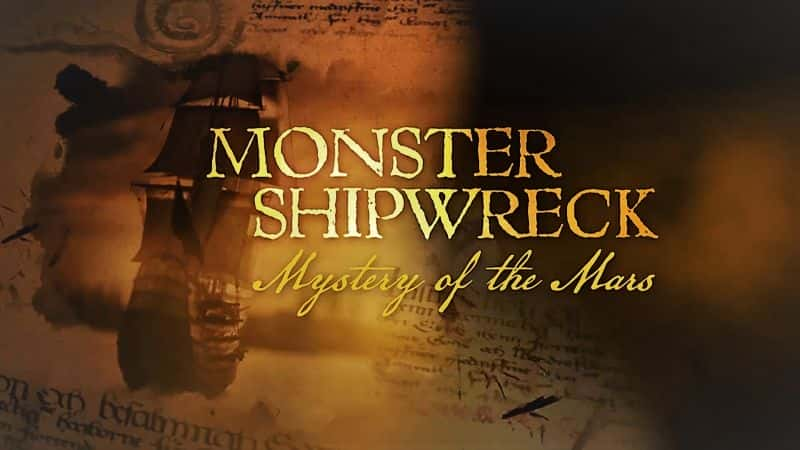 ¼Ƭͳ֮/Monster Shipwreck: Mystery of the Mars-Ļ