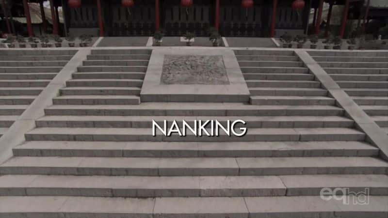 ¼ƬϾ/Nanking-Ļ