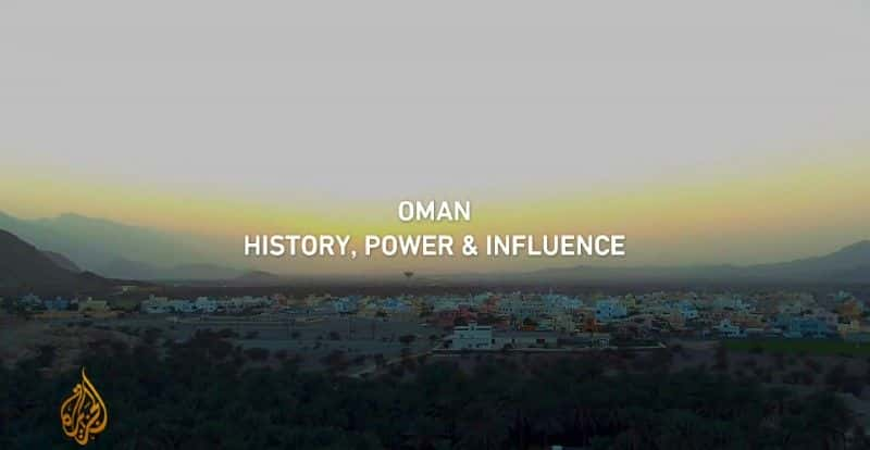 ¼ƬʷȨӰ/Oman: History, Power and Influence-Ļ