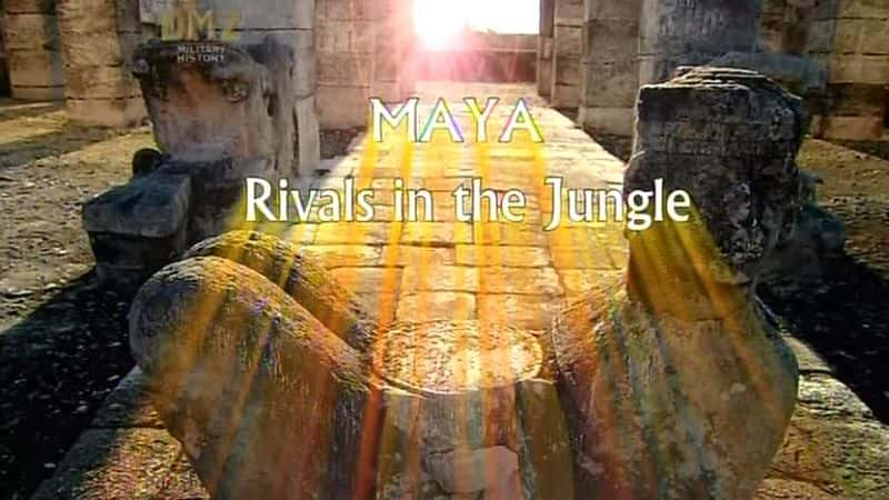 ¼Ƭţеľ/Maya: Rivals In The Jungle-Ļ