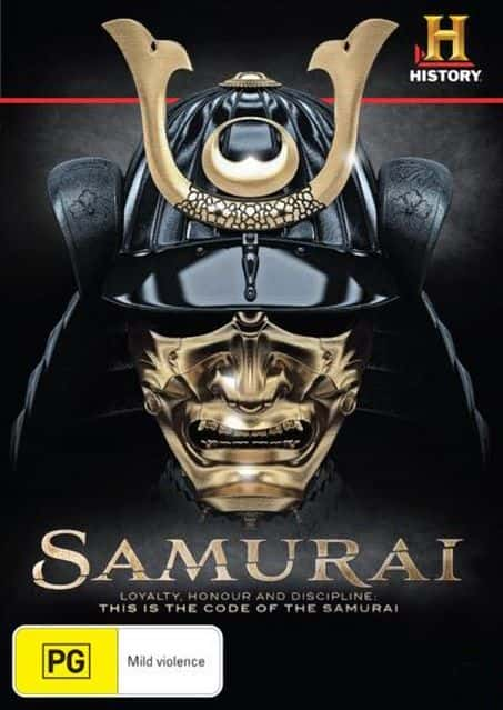 ¼Ƭʿ/Samurai: Miyamoto Musashi-Ļ