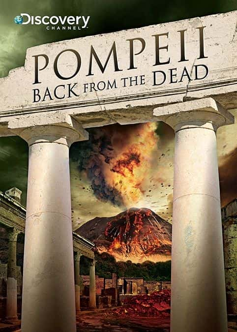 ¼Ƭӱ/Pompeii: Back from the Dead-Ļ