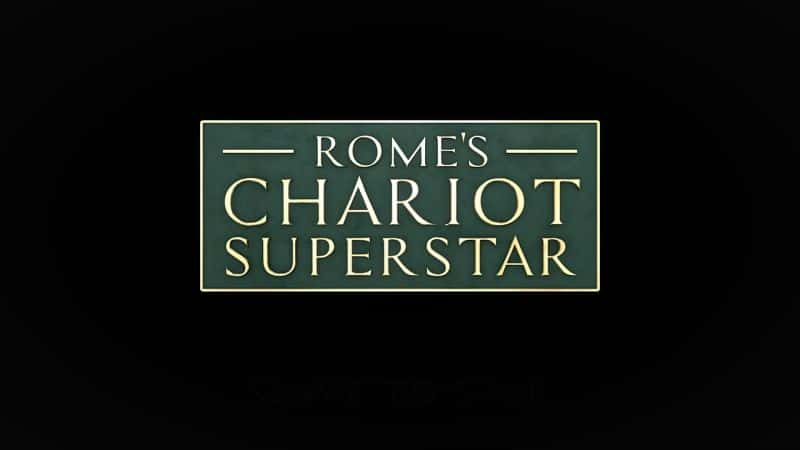 ¼Ƭսǣһ/Rome's Chariot Superstar: Series 1-Ļ