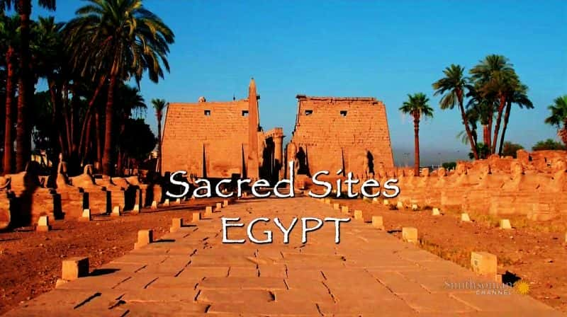 ¼Ƭʥأ/Sacred Sites: Egypt-Ļ