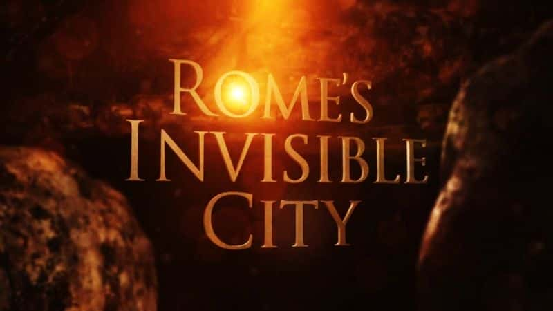 ¼Ƭγ/Rome's Invisible City-Ļ