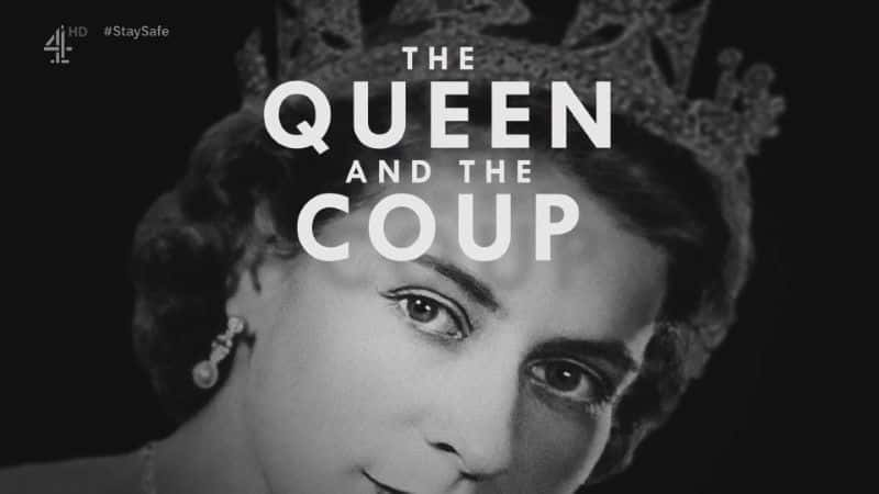 ¼ƬŮ/The Queen and the Coup-Ļ