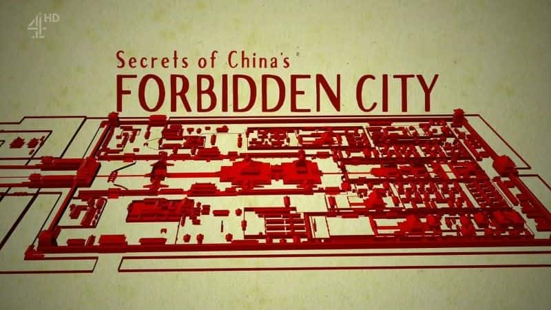 ¼Ƭйǵ/Secrets of China's Forbidden City-Ļ