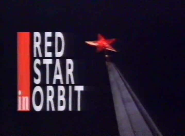 ¼Ƭڹ/Red Star in Orbit-Ļ